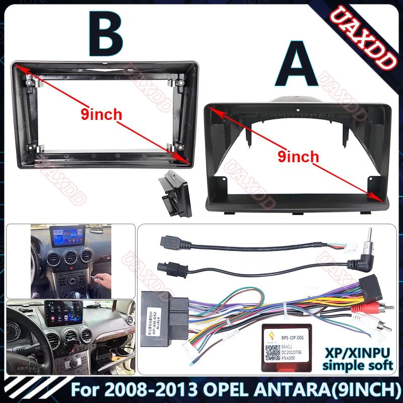 2008 2013 OPEL ANTARA  , ȵ̵ ׷  ȭ, Ƽ̵  ÷̾, ̼ ϳ׽ , 9 ġ